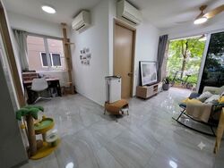 High Park Residences (D28), Apartment #591395881